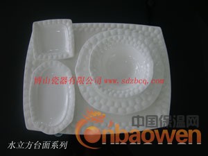 淄博瓷器 酒店餐具