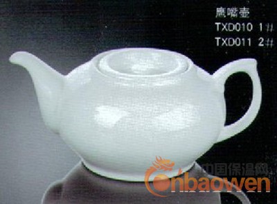 陶瓷茶具 陶瓷杯