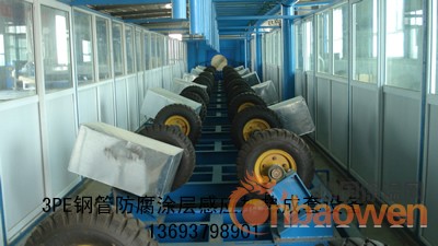 3PE钢管防腐涂层感应加热成套设备