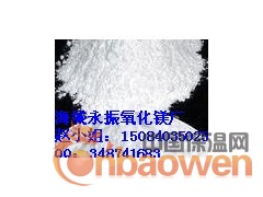 菱镁井盖菱镁瓦专用氧化镁图2