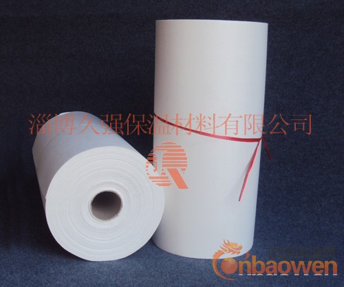 陶瓷纤维纸|陶瓷纤维纸价格陶瓷纤维纸报价|陶瓷纤维纸生产厂家