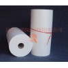 陶瓷纤维纸|陶瓷纤维纸价格陶瓷纤维纸报价|陶瓷纤维纸生产厂家