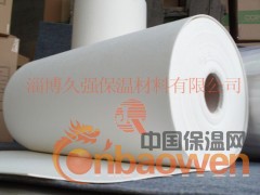 陶瓷纤维纸|陶瓷纤维纸价格陶瓷纤维纸报价|陶瓷纤维纸生产厂家图2