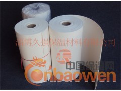 陶瓷纤维纸|陶瓷纤维纸价格陶瓷纤维纸报价|陶瓷纤维纸生产厂家图3