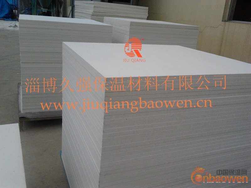 陶瓷纤维板|陶瓷纤维板价格陶瓷纤维布报价|陶瓷纤维板生产厂家