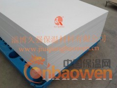 陶瓷纤维板|陶瓷纤维板价格陶瓷纤维布报价|陶瓷纤维板生产厂家图2