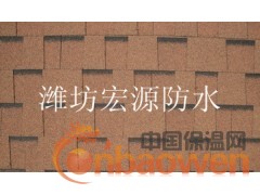 厂家供应榆次|晋中沥青瓦|屋面瓦|沥青瓦价格 厂家经销图2