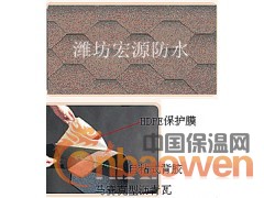 厂家供应朔州沥青瓦|油毡瓦|玻纤瓦价格|形状|颜色|经销商图2
