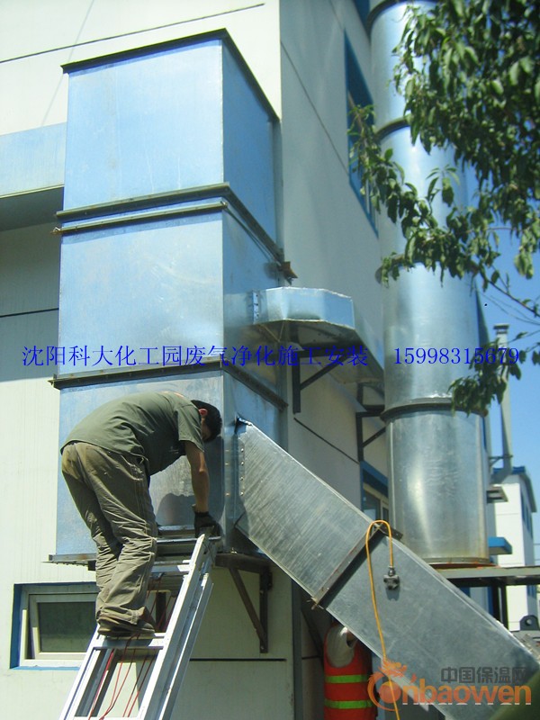沈阳宾馆洗浴酒饭店通风通排风厨房排烟管道净化器设计安装
