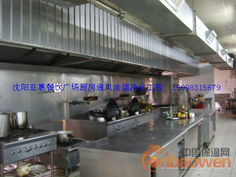 沈阳吉林通辽餐饮美食大厦广场通风厨房排烟净化管道设计安装