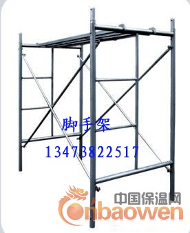 批发13473822517移动脚手架直销商
