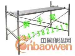 批发13473822517移动脚手架直销商图3
