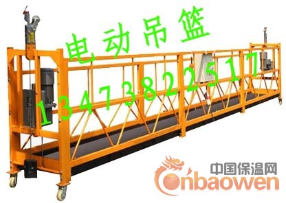 供应电动吊篮生产厂家
