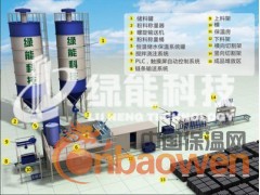 深圳绿能轻质隔墙板设备科技成果鉴