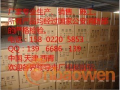 阻火模块（膨胀型阻火模块）阻火模块厂家热卖降价直销图2