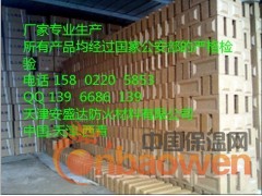 阻火模块（膨胀型阻火模块）阻火模块厂家热卖降价直销图3