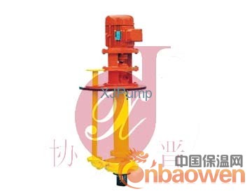 FY不锈钢耐腐蚀液下泵