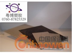 黑色PI板/暗红色PI棒/暗红色PI板图2