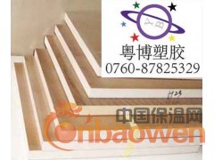褐灰色PEEK板图2