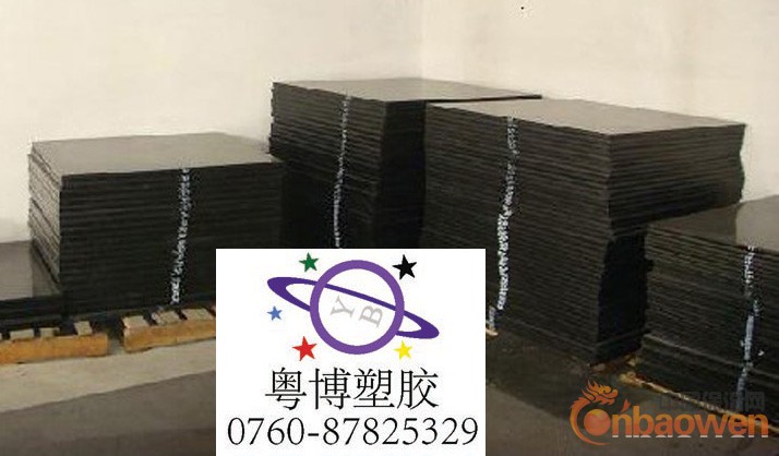 耐磨PEI板¦+=黑色PEI板