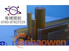 PEI板厂家图3