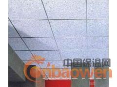 阿姆斯壮RH90矿棉板 吊顶材料 吸声隔音材料图2