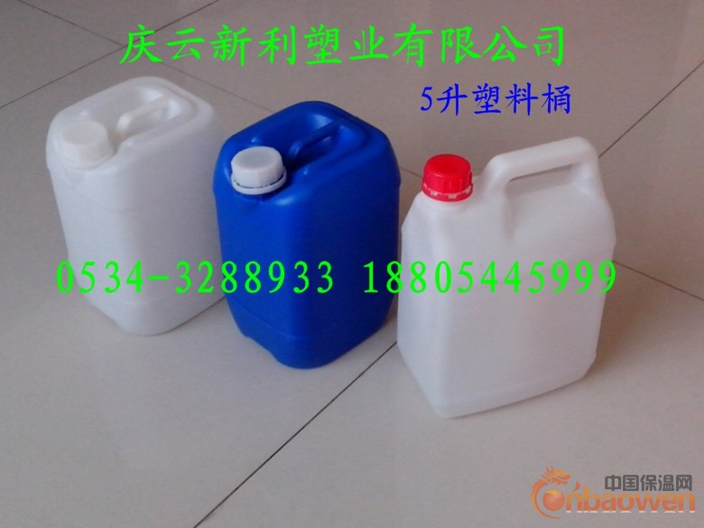 5升堆码塑料桶5公斤塑料桶5KG塑料桶产自新利