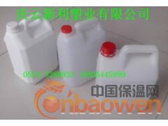 5升堆码塑料桶5公斤塑料桶5KG塑料桶产自新利图3