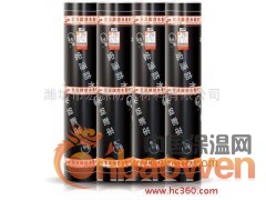 供应榆次耐根穿刺防水材料 铜胎基|化学阻根 价格 厂家 经销图2
