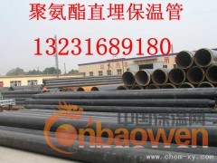 现货聚氨酯保温管厂家，多种规格保温管价格图2