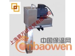 不锈钢环型输送带、刮油带、除油带、输送带图2