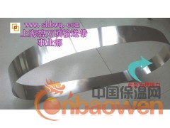 不锈钢环型输送带、刮油带、除油带、输送带图3