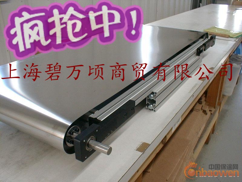 不锈钢输送带厂家生产耐高温焊接钢带超精密输送带