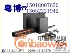 墨绿色PAI棒.图2