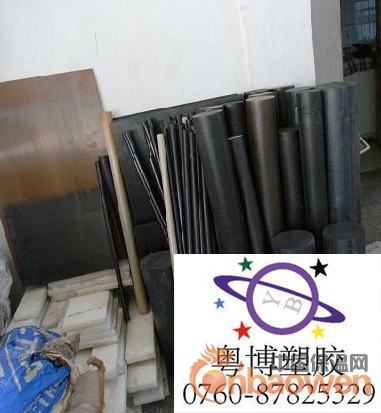 ﹎ˆ＿黑色PAI棒﹎ˆ＿