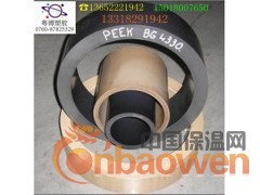 PEEK棒◇◇◇黑色PEEK棒图2