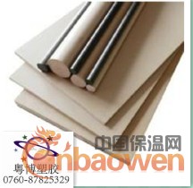 碳纤维PEEK棒›»»PEEK板