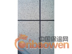 新型保温材料--聚氨酯复合A级一体板图2
