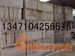 贵港水泥聚苯板 （水泥聚苯板报价）图2