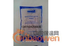 玉林加气砖专用砂浆（抗裂改用剂、抹面砂浆）图2