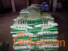 玉林加气砖专用砂浆（抗裂改用剂、抹面砂浆）图3