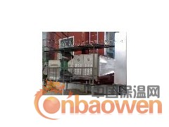 辽宁车间废气烟气化工恶臭异味环保环评净化器设计加工安装图2