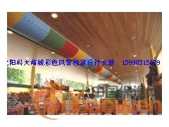 辽宁车间废气烟气化工恶臭异味环保环评净化器设计加工安装图3