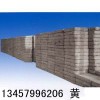 水泥聚苯板——直供钦州、柳州水泥聚苯板