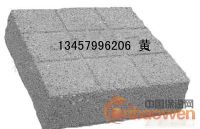 供应广西南宁水泥聚苯（屋面隔热保温）价格/报价价格