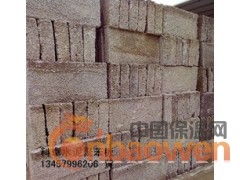 屋面隔热（找坡）水泥聚苯板系列_广东茂名供应信息图3