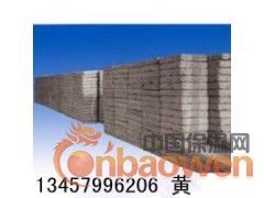 广东水泥聚苯板的价格|广东水泥聚苯板采购图2
