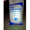 批量供应柳州加气砖专用砂浆（无机保温）