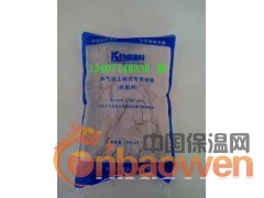 来宾加气混凝土砌块专用砂浆图2