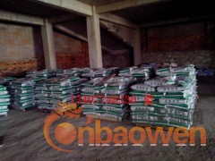 柳州加气混凝土砌块专用砂浆图3